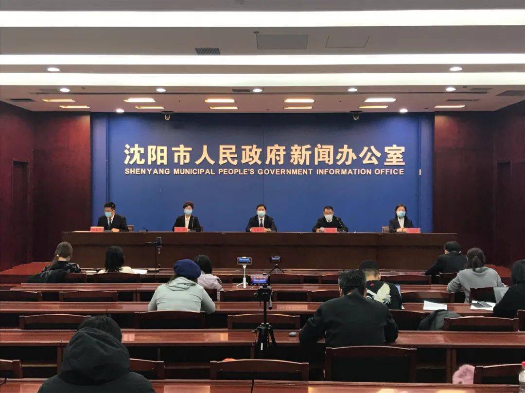 沈阳疫情解除，曙光中的期待与希望