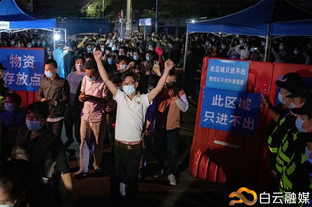 广州解封时刻，破晓前的坚守与希望