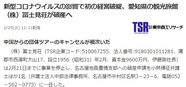疫情平息之路探寻，何时能停止发展？