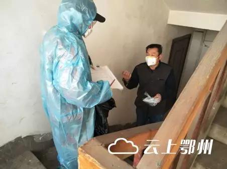 疫情何时止步，探寻未来之路