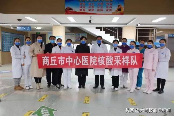 疫情终结的曙光，探寻未来的希望之光