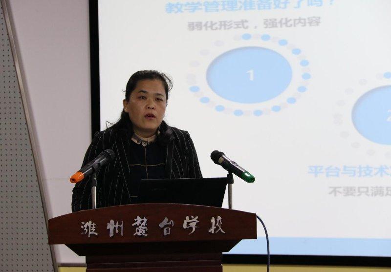 疫情来袭，挑战与应对策略
