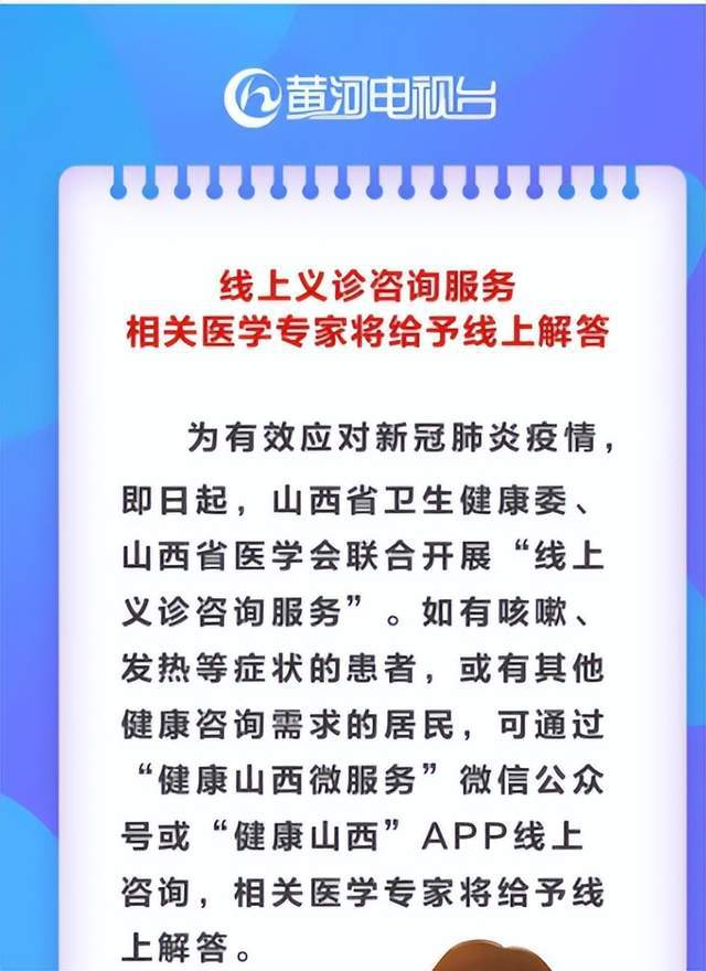 疫情突然传来大消息怎么办，应对策略与社会反应