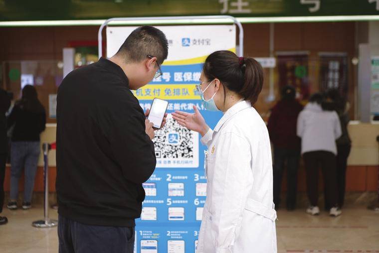 山西省医院预约挂号公众号，便捷医疗，轻松预约