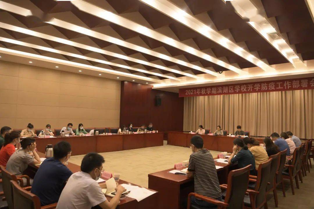 山西省与浙江省疫情最新动态全面解析