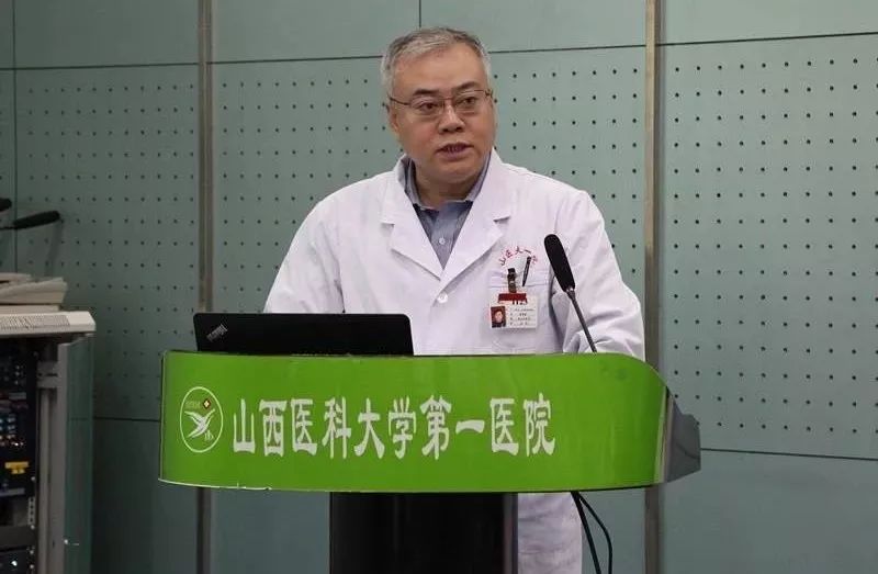 山西省医大一院，医疗前沿的标杆典范