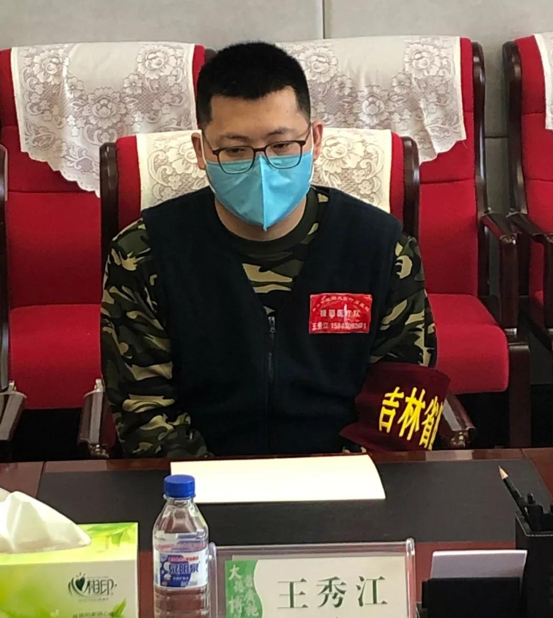 长春慢性疾病医院电话查询指南