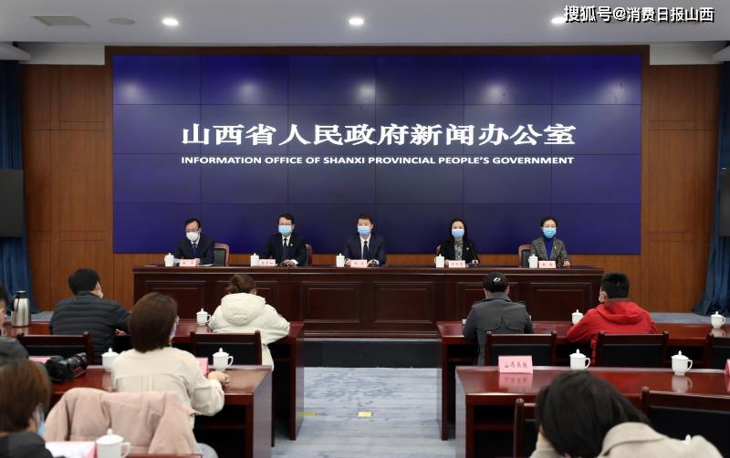 山西省与台湾省疫情防控动态，官网通报及应对之路
