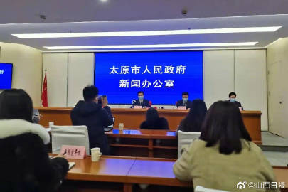 太原疫情，挑战与应对策略
