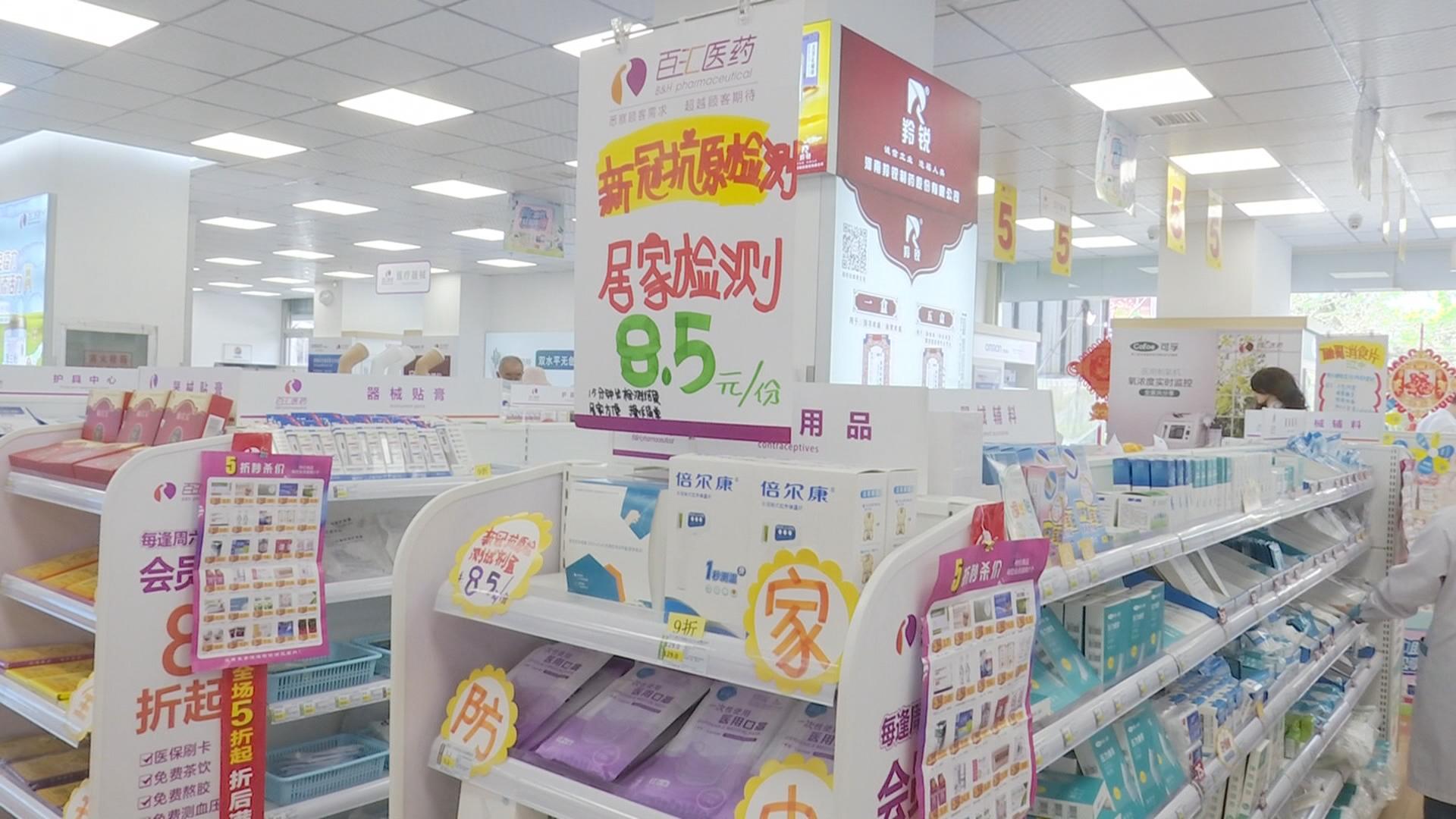 山西省新型病毒情况研究分析