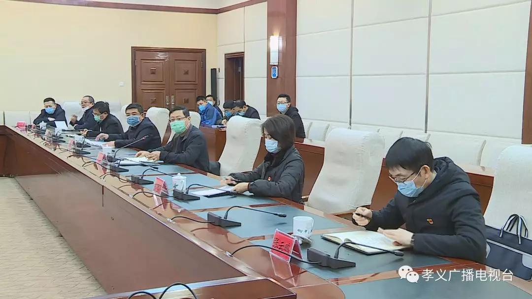 山西省疫情状况分析报告