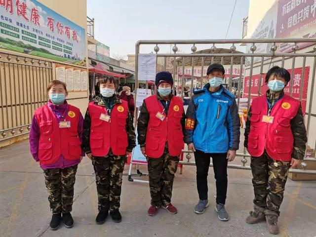 山西与成都疫情防控动态更新，最新通告与动态分析