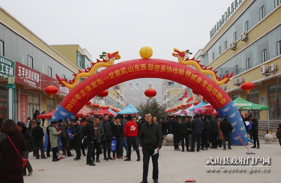 天津各区对口支援甘肃名单，携手共进，共创未来