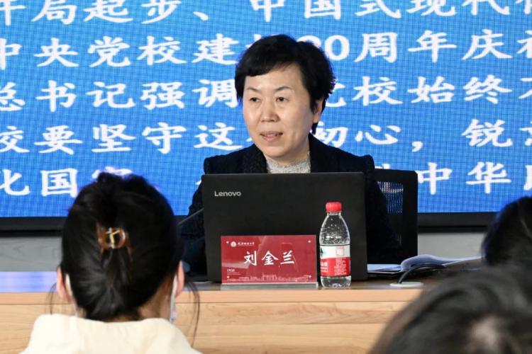 天津财经大学孙洁老师，教育楷模之光