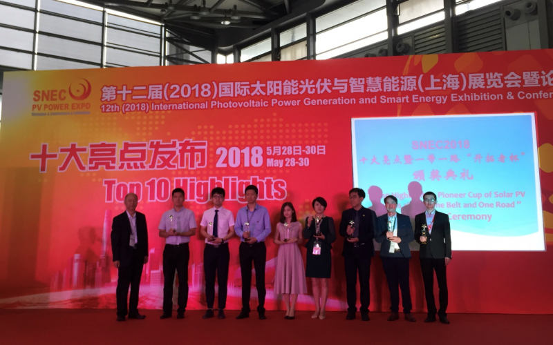 天津对口支援青海，携手共进，共创未来