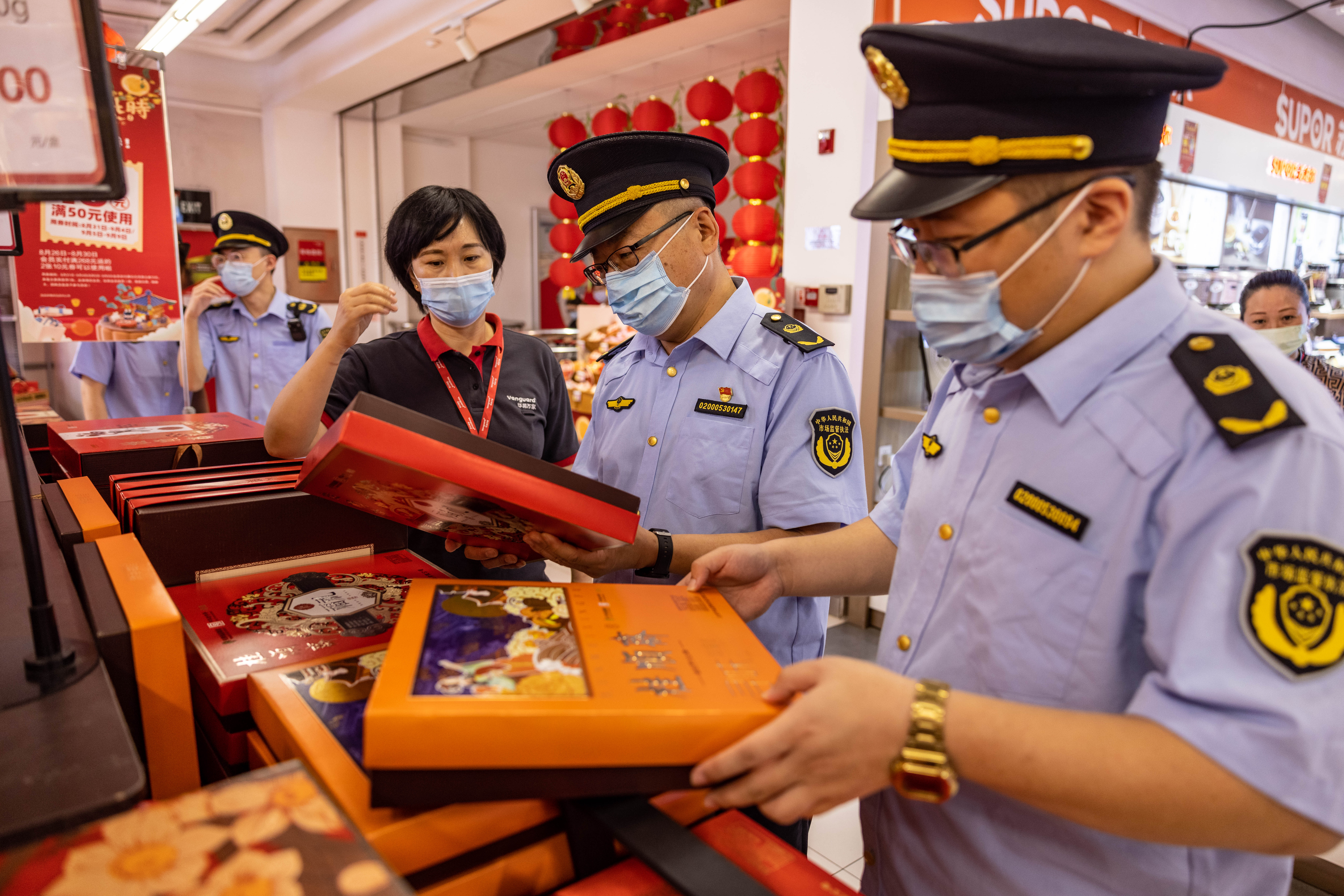 天津市市场监管委官网，构建透明公正市场监管平台