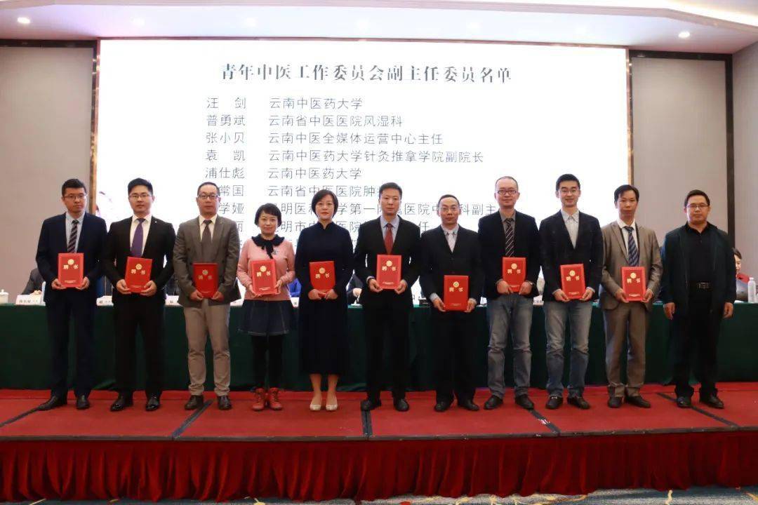 天津西青医院中医大夫，传承与创新的融合之道