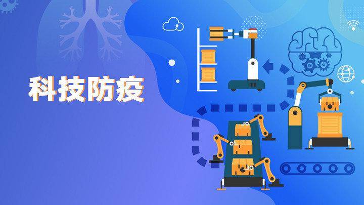天津新冠疫情下的挑战与应对，生命逝去的反思与前行之路
