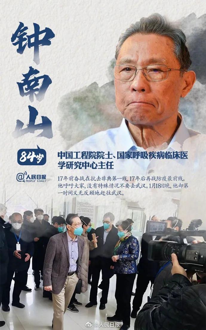 天津封城，一场突如其来的防疫挑战与全民抗疫的壮丽篇章