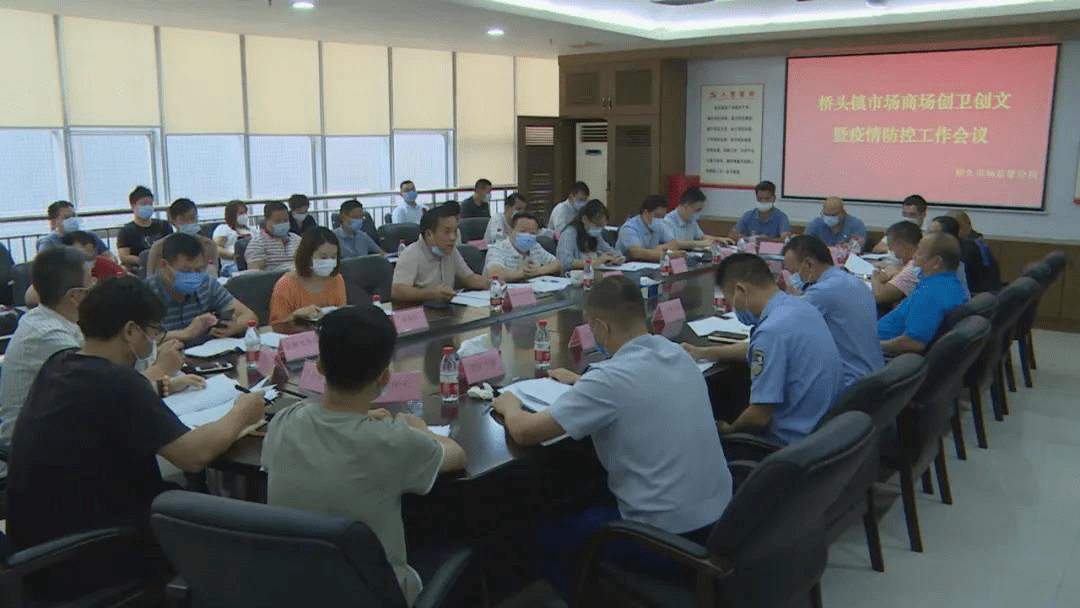 浙江省疫情政策汇总与台北新闻综述，最新动态与解读