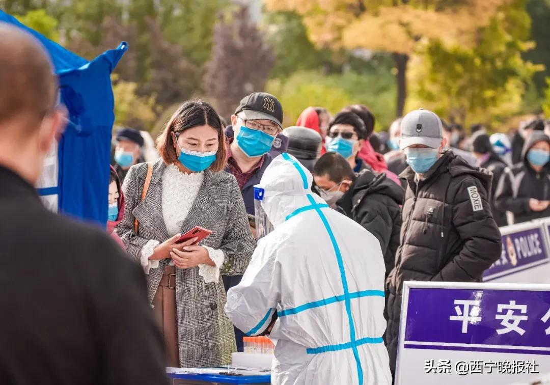 西宁疫情最新数据，城市防控与民众力量的交织战斗