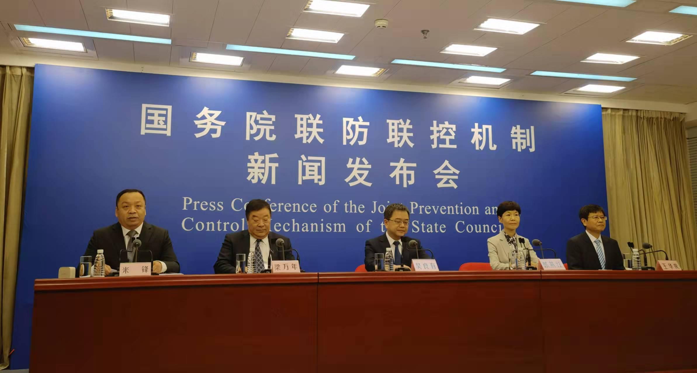 浙江省新冠疫情防控中心电话，健康与安全的沟通桥梁