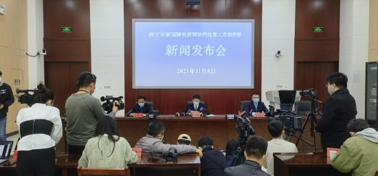 西宁市疫情防控指挥部会议，筑牢防线，守护城市安全