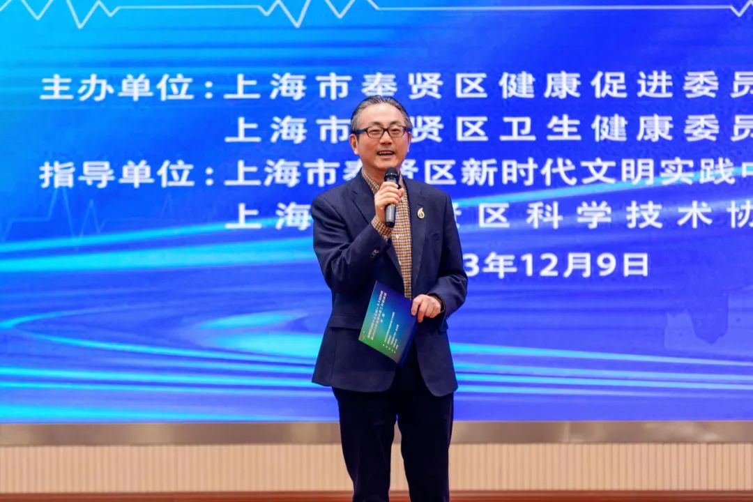 上海市卫健委办公室副主任，推动城市健康发展的核心力量
