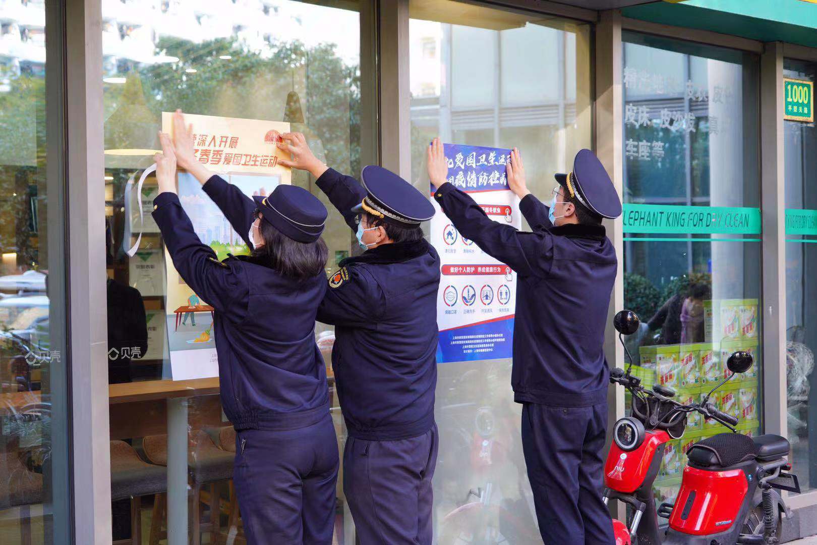 上海坚决筑牢疫情防控防线，严格执行疫情防疫要求