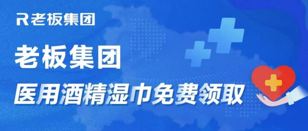 上海疫情发布网站，信息透明与公众力量交汇的抗疫平台