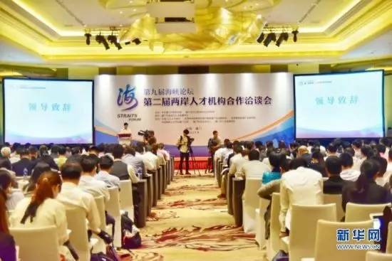 上海对台湾入境人员最新规定，深化两岸交流的新篇章