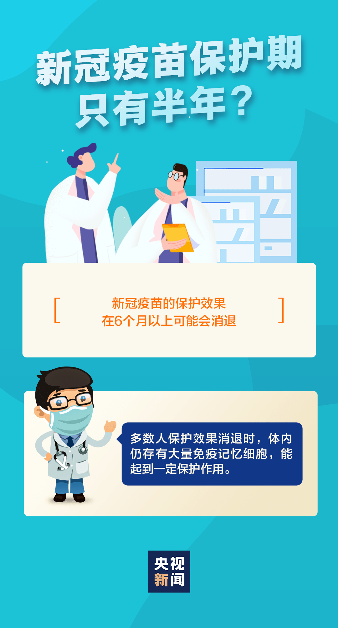 长沙市疫情防控指挥部最新文件解读及行动指南详解