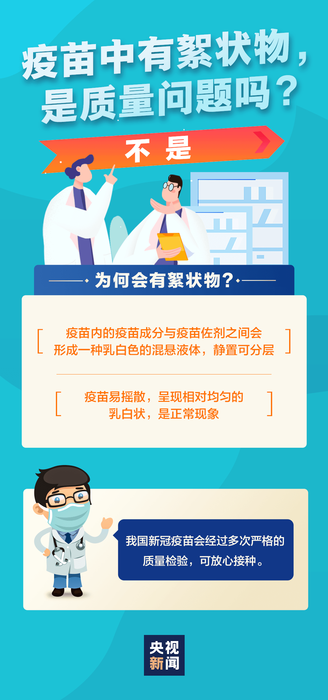 长沙市疫情防控指挥部最新文件解读及行动指南详解