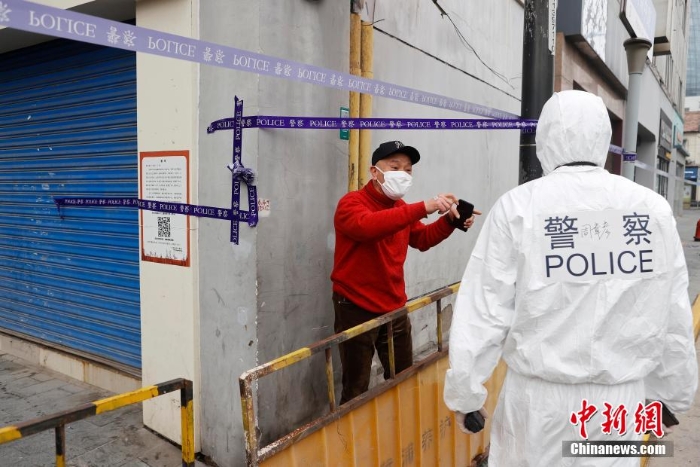 上海市疫情防控指挥部电话，市民与防控中心的沟通桥梁