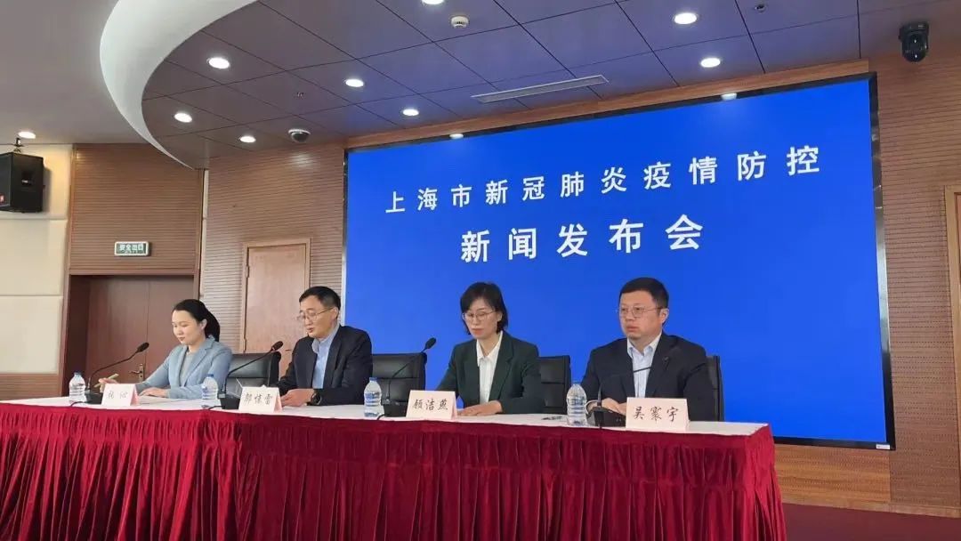 上海市疫情防控热线电话，民众心声与城市安全的桥梁