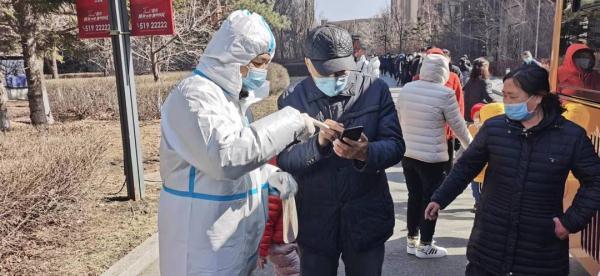哈尔滨疫情防控会议，共筑防线，守护家园安全