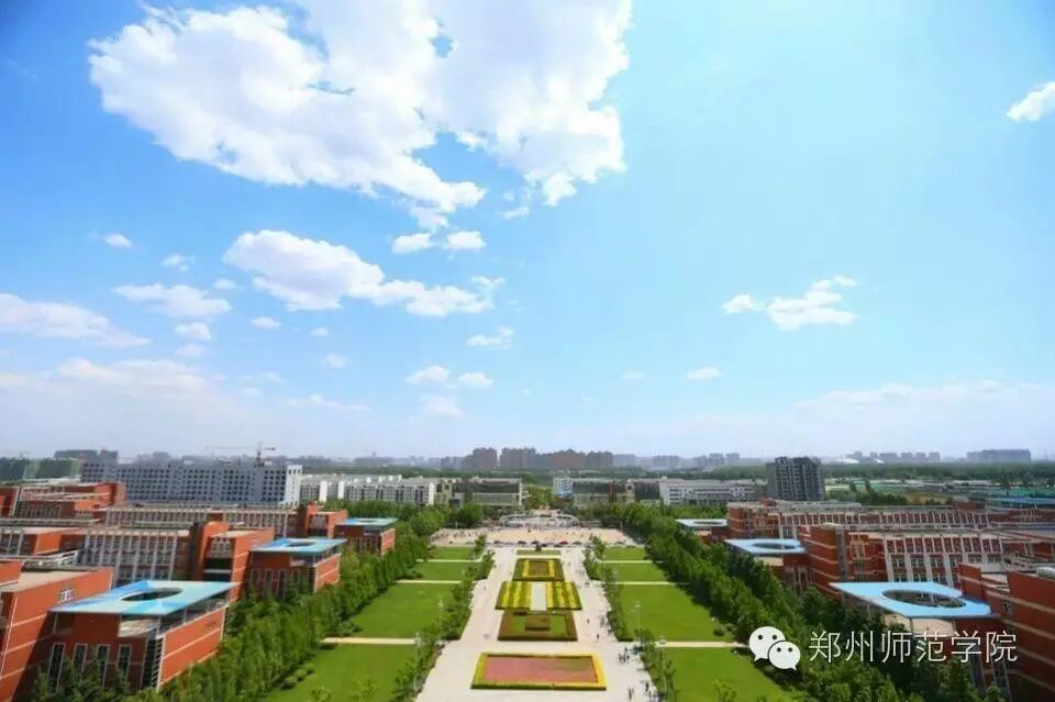 郑州师范学院教育平台，引领教育创新，塑造未来领袖