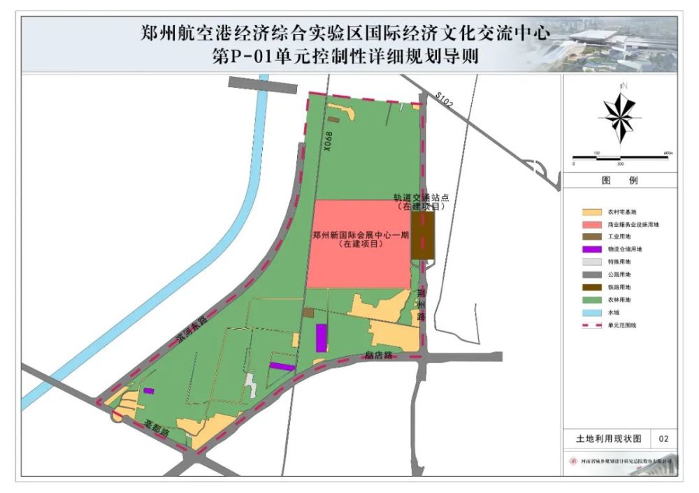 郑州疫情封锁，挑战与应对策略