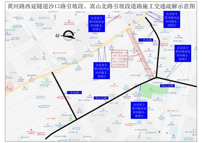 河南郑州封城结束时间预测，影响分析及其后续走向