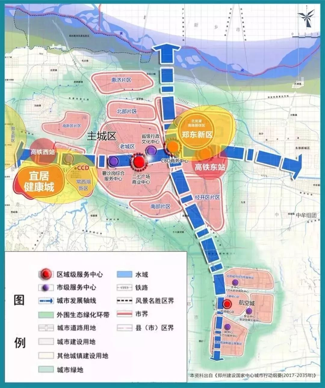 郑州封控情况深度解析