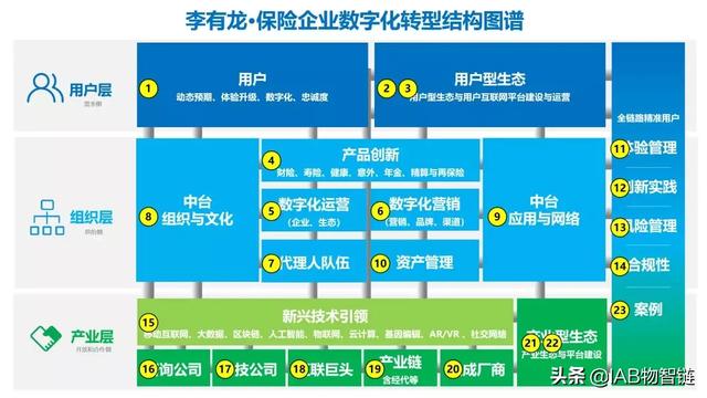 郑州富士康港区疫情应对挑战与策略