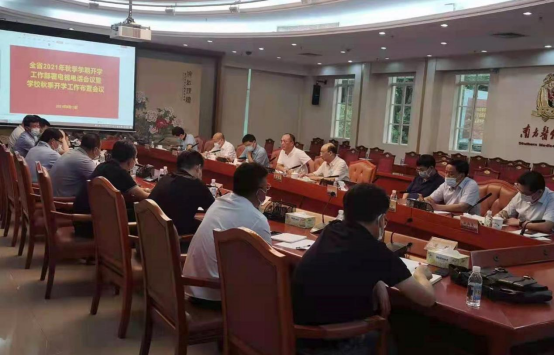 西藏自治区疫情防控工作全面汇报与总结
