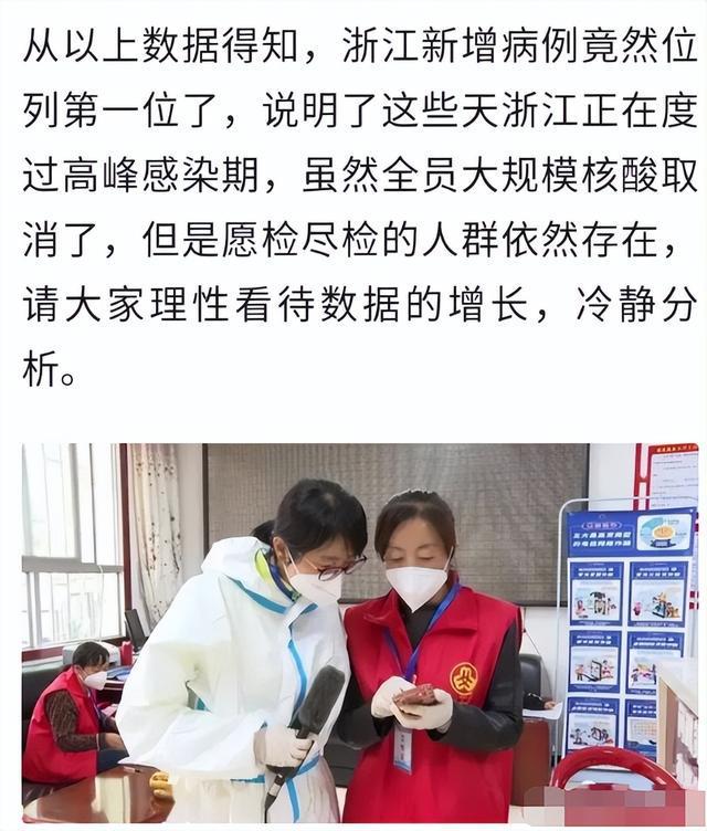 重庆与澳门，历史脉络下的现代交融