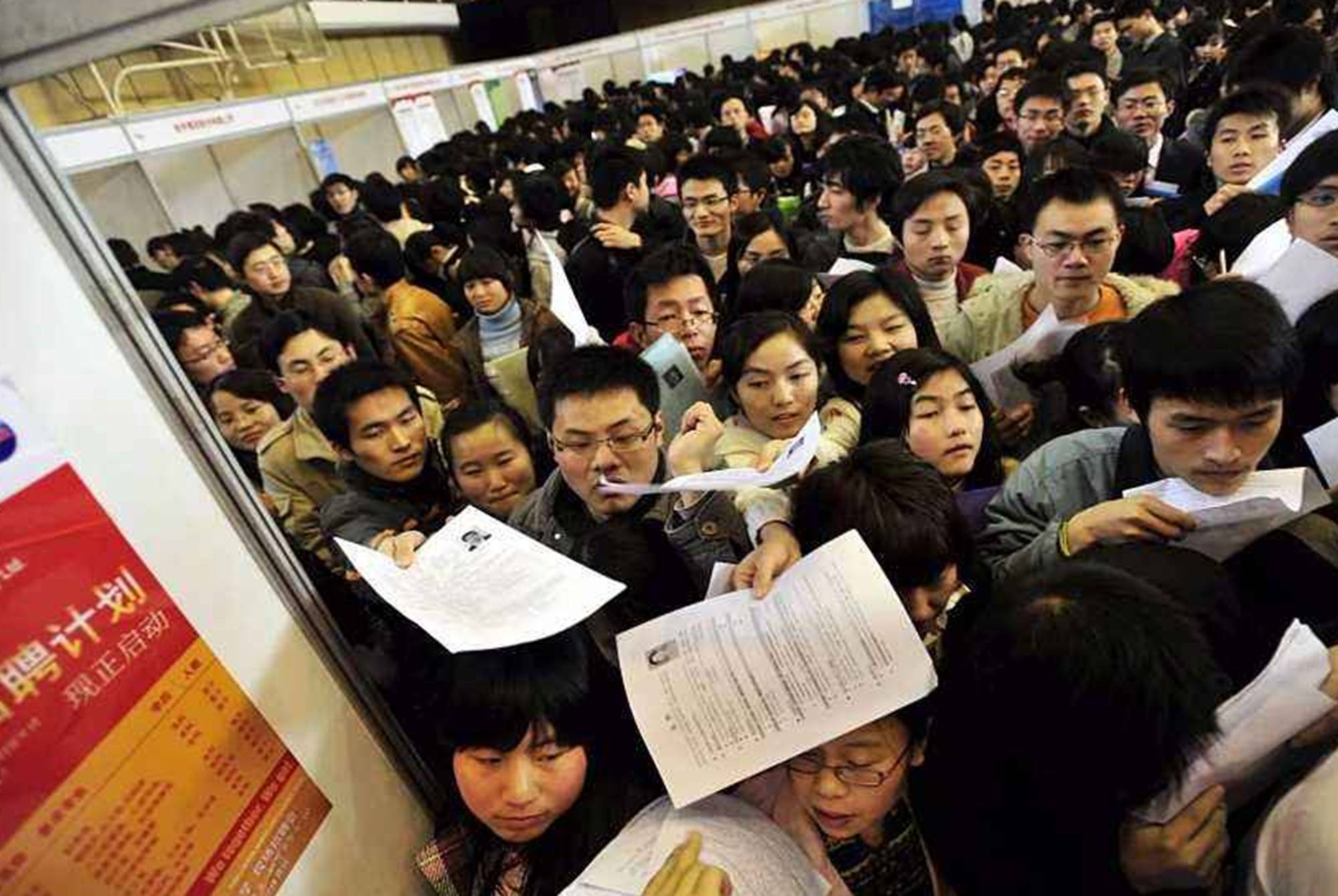 香港疫情下大学停课现状
