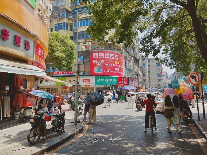 香港南昌街，历史、地理与文化的交汇点