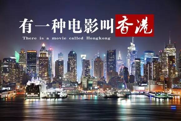 香港与澳门当前疫情概况