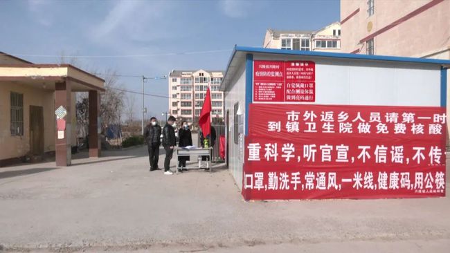 西藏自治区防疫中心，筑牢高原防疫屏障防线