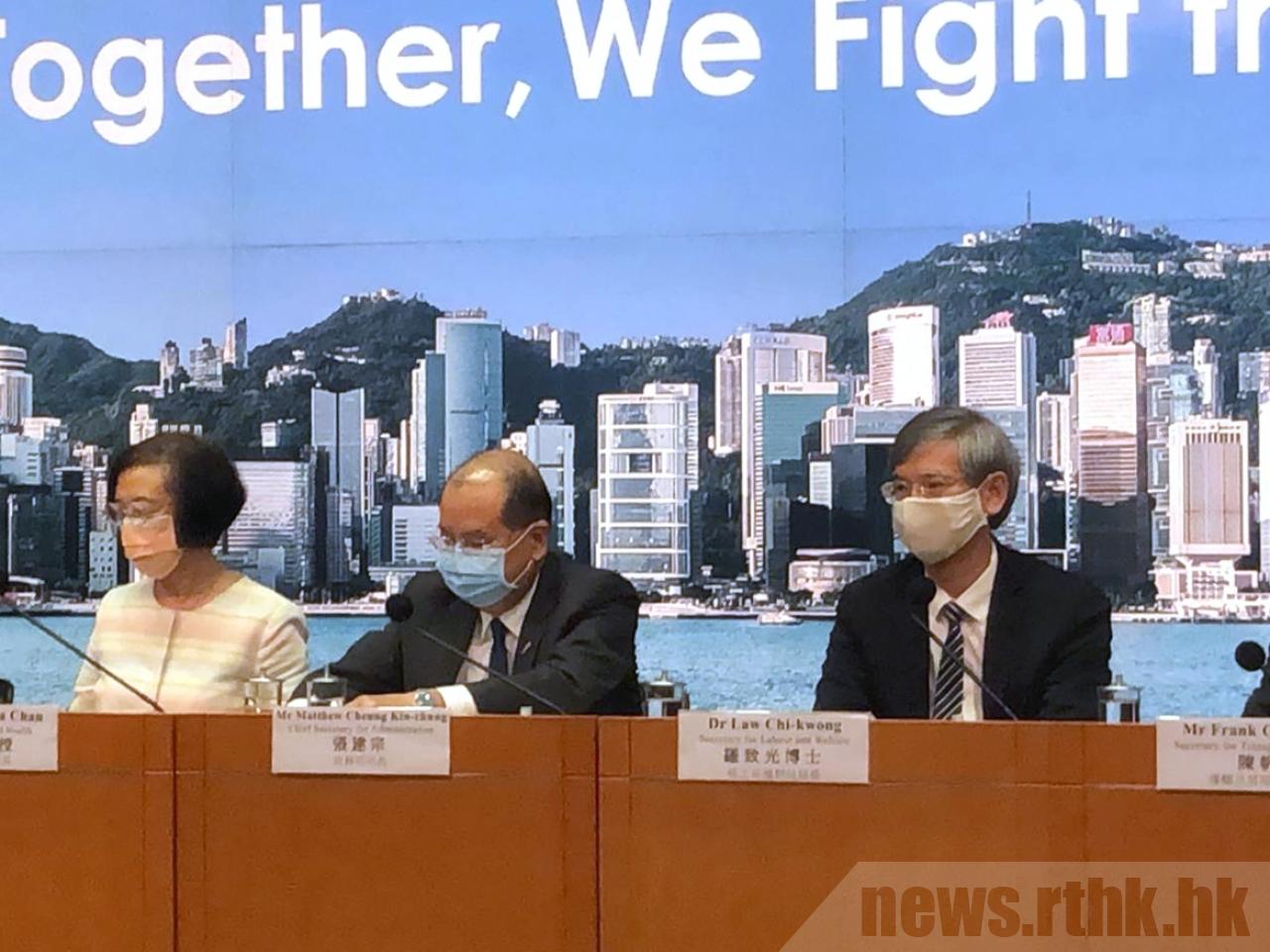 香港政府加强防疫措施，筑牢屏障守护市民健康