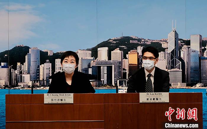 香港政府加强防疫措施，筑牢屏障守护市民健康