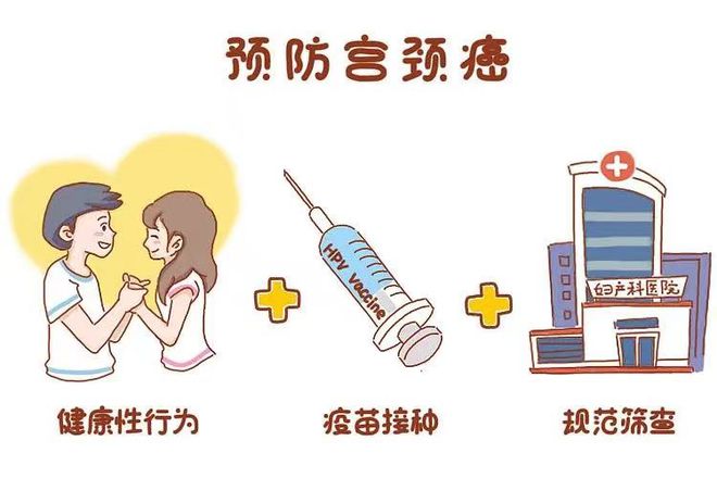 吉林疫苗与北京疫苗，国民健康的两大守护力量